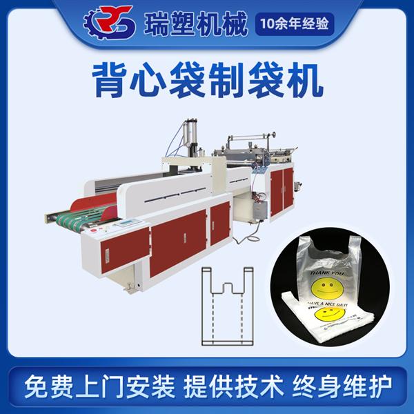 DH-100反射（shè）膜